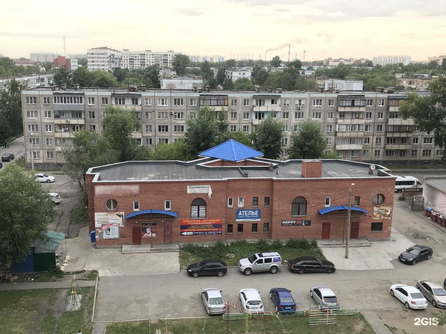 Отзывы на компанию Бухгалтерский центр в Челябинске c фото - фотография 2 из 2