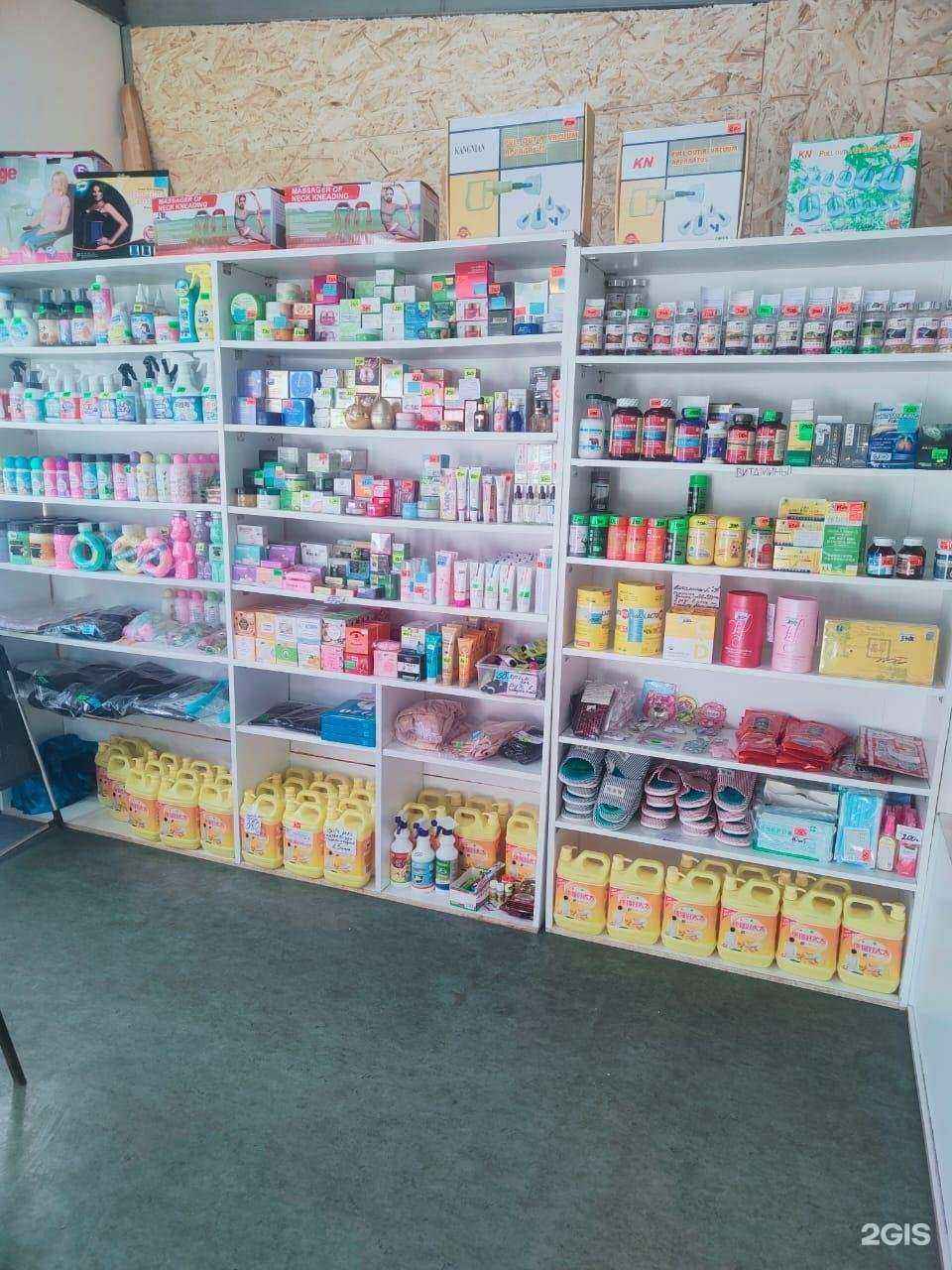 Отзывы на компанию Китайская аптека в г. Владивосток c фото