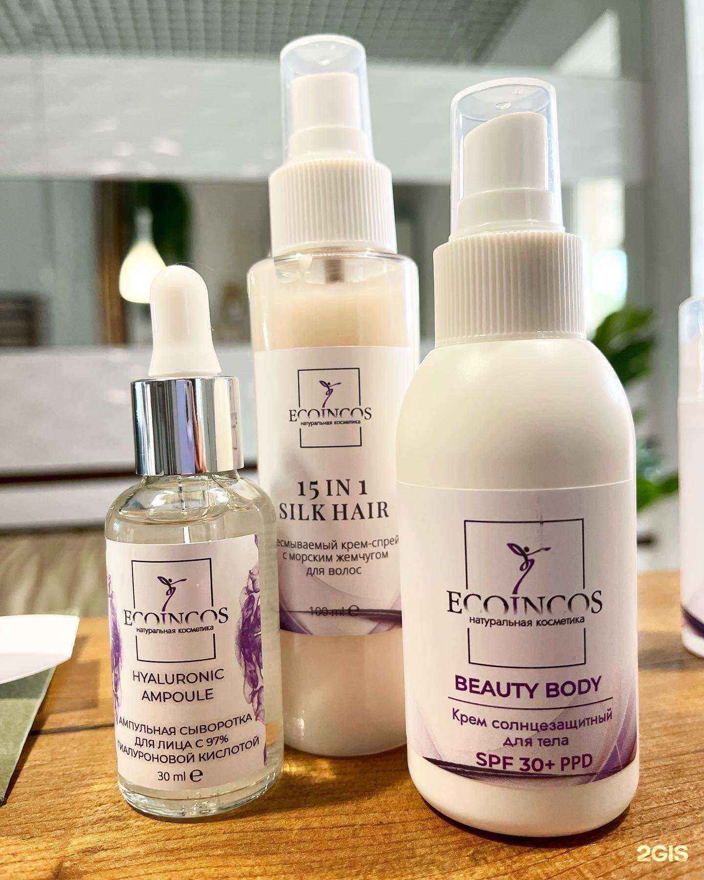 Отзывы на компанию Pro_образ в Обнинске c фото