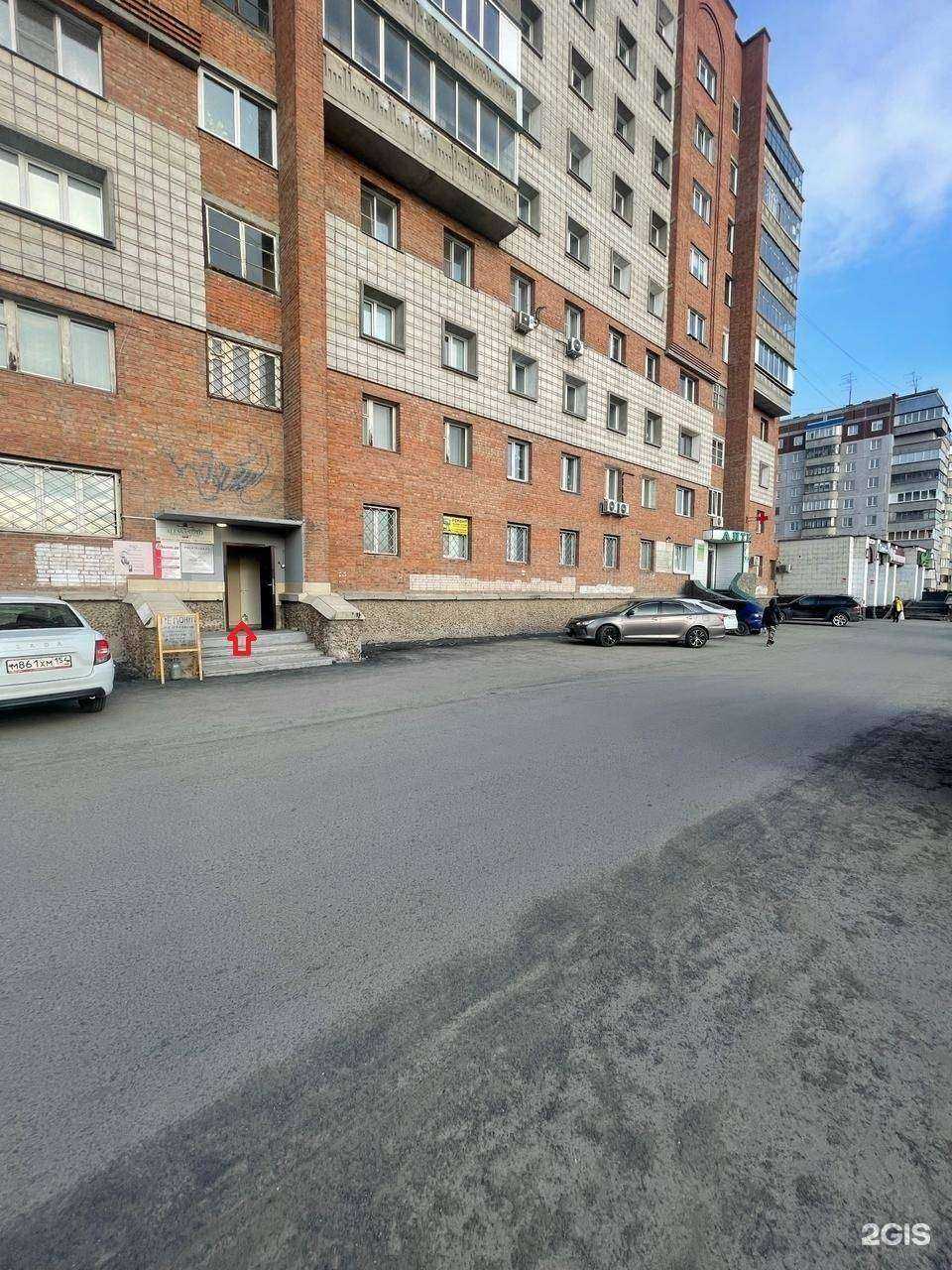 Отзывы на компанию KeyDrive в Новосибирске c фото