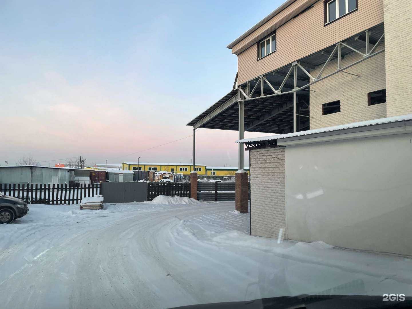 Отзывы на компанию ВетТранс в Красноярске c фото