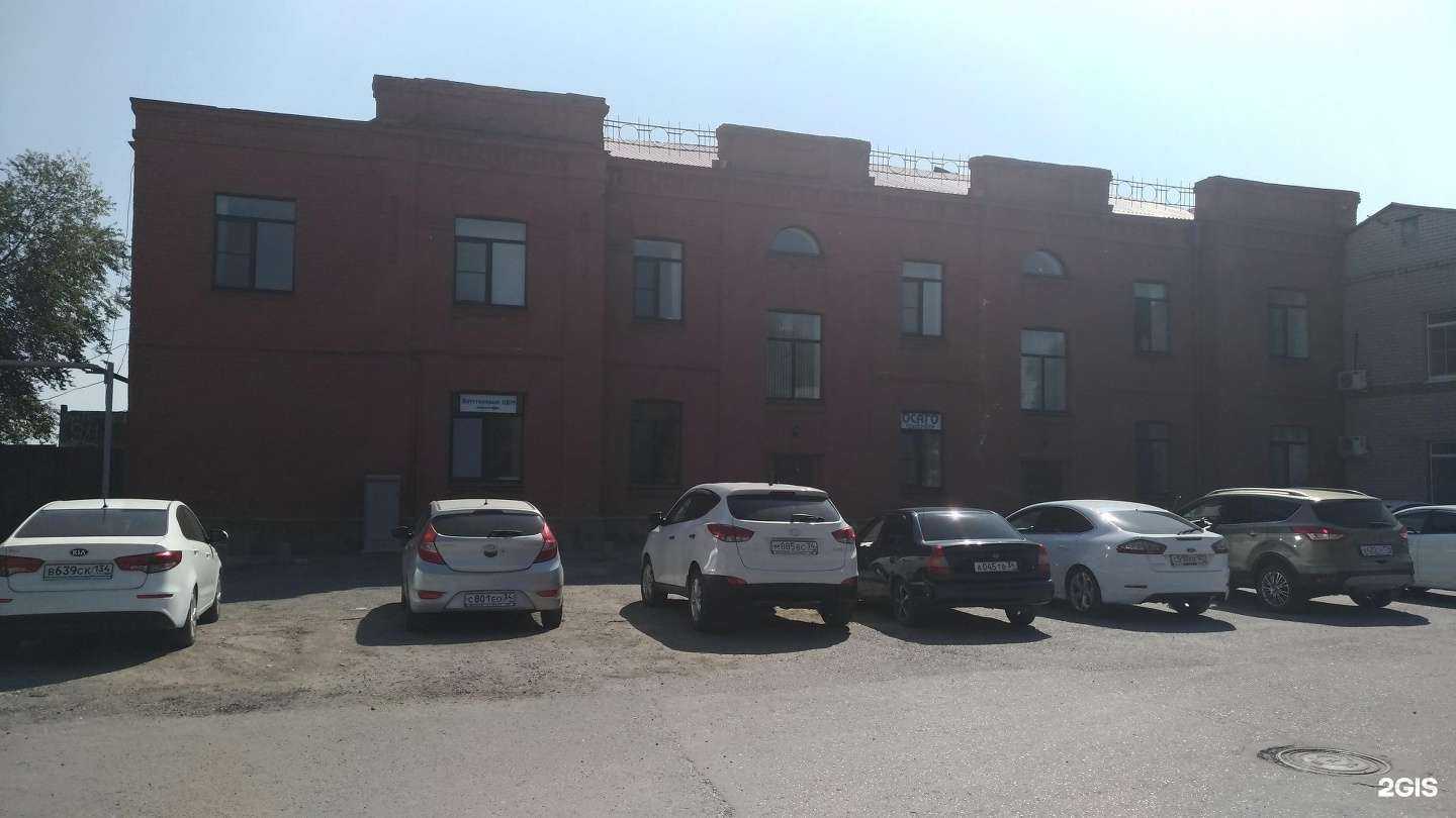 Отзывы на компанию Альянс в Волгограде c фото - фотография 2 из 2