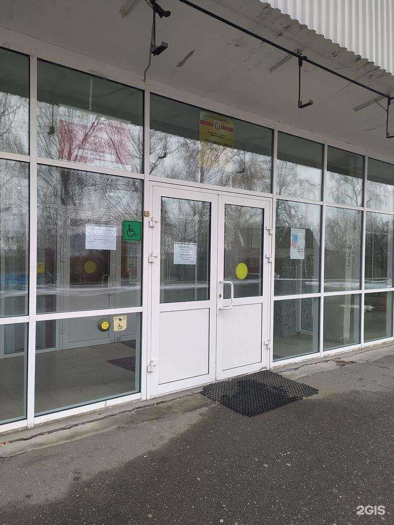 Отзывы на компанию Спортивная школа олимпийского резерва Сибирский нефтяник в г. Омск c фото