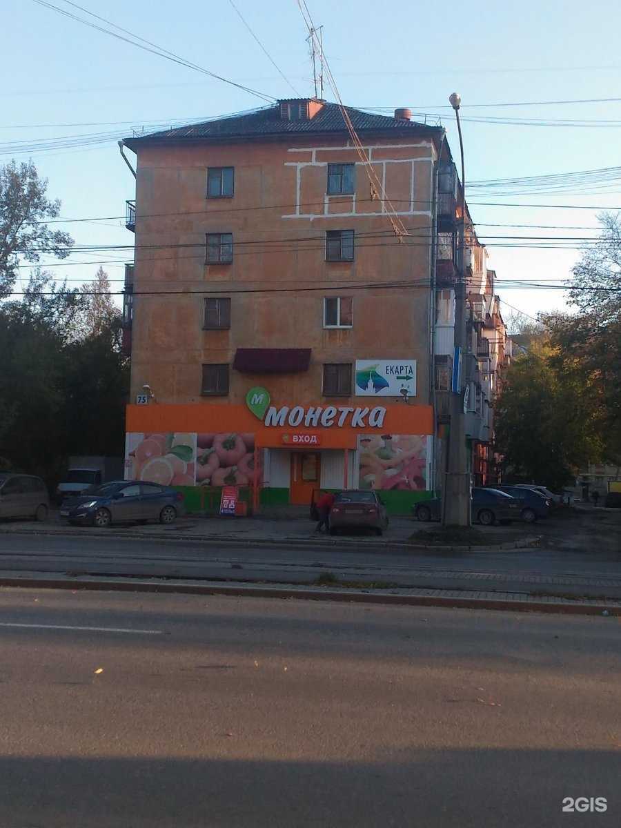 Отзывы на компанию Журавушка в Екатеринбурге c фото - фотография 2 из 2