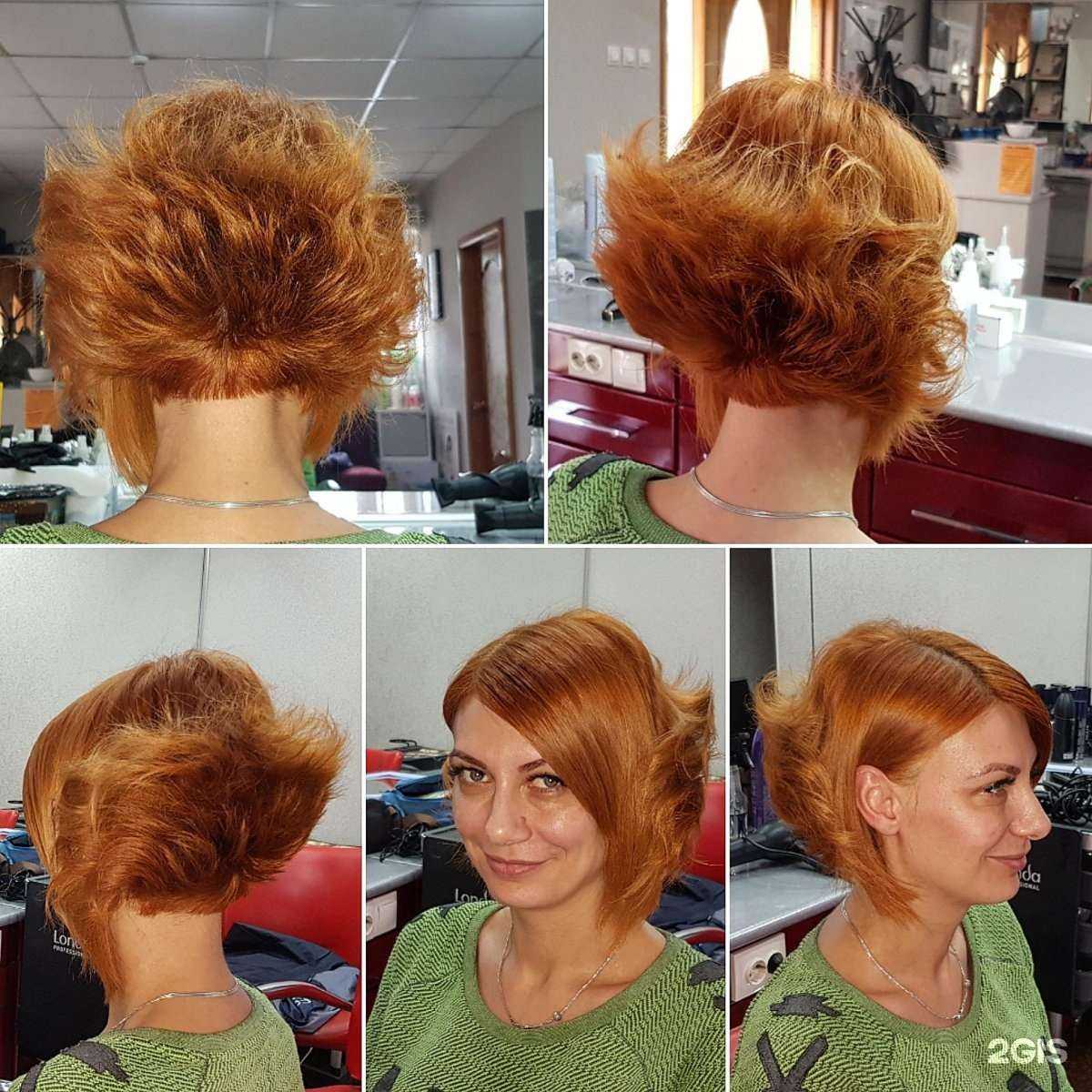 Отзывы на компанию Имидж в г. Минеральные Воды c фото