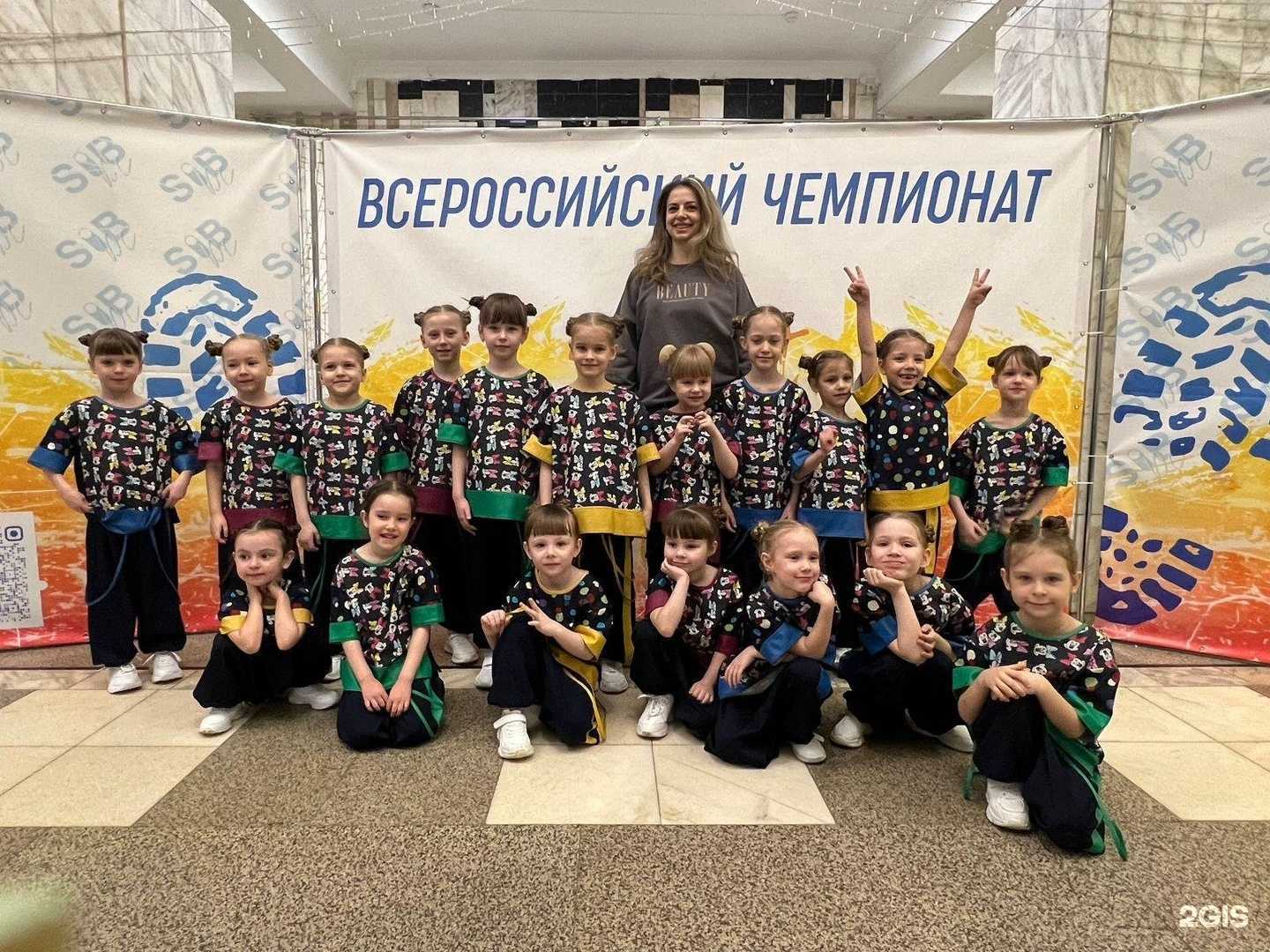 Отзывы на компанию Юла в Новосибирске c фото