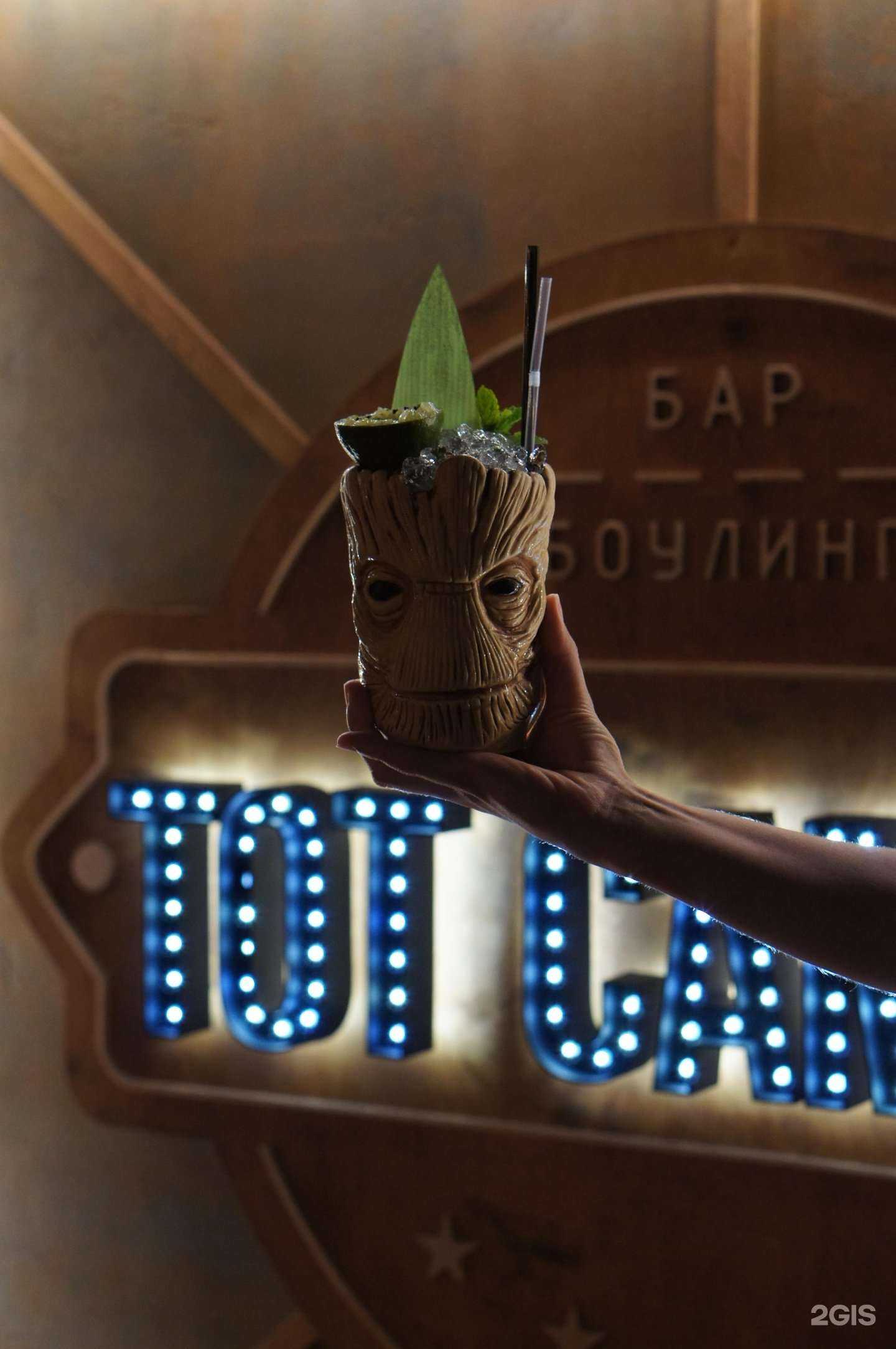 Отзывы на компанию Тот самый в Верхней Пышме c фото