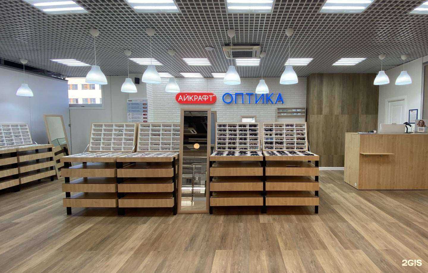 Отзывы на компанию Айкрафт в Хабаровске c фото