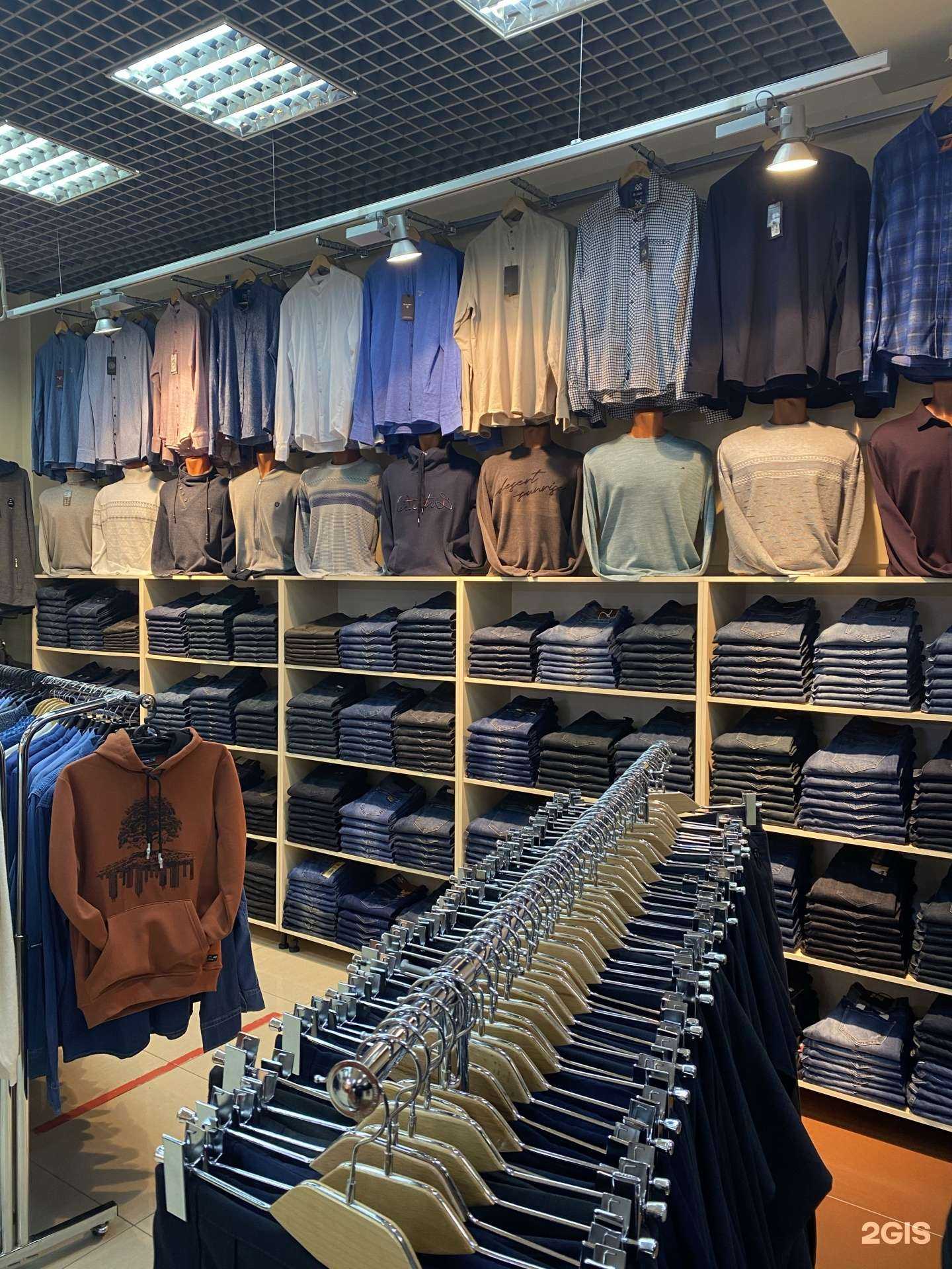 Отзывы на компанию Джинс@ в Тюмени c фото