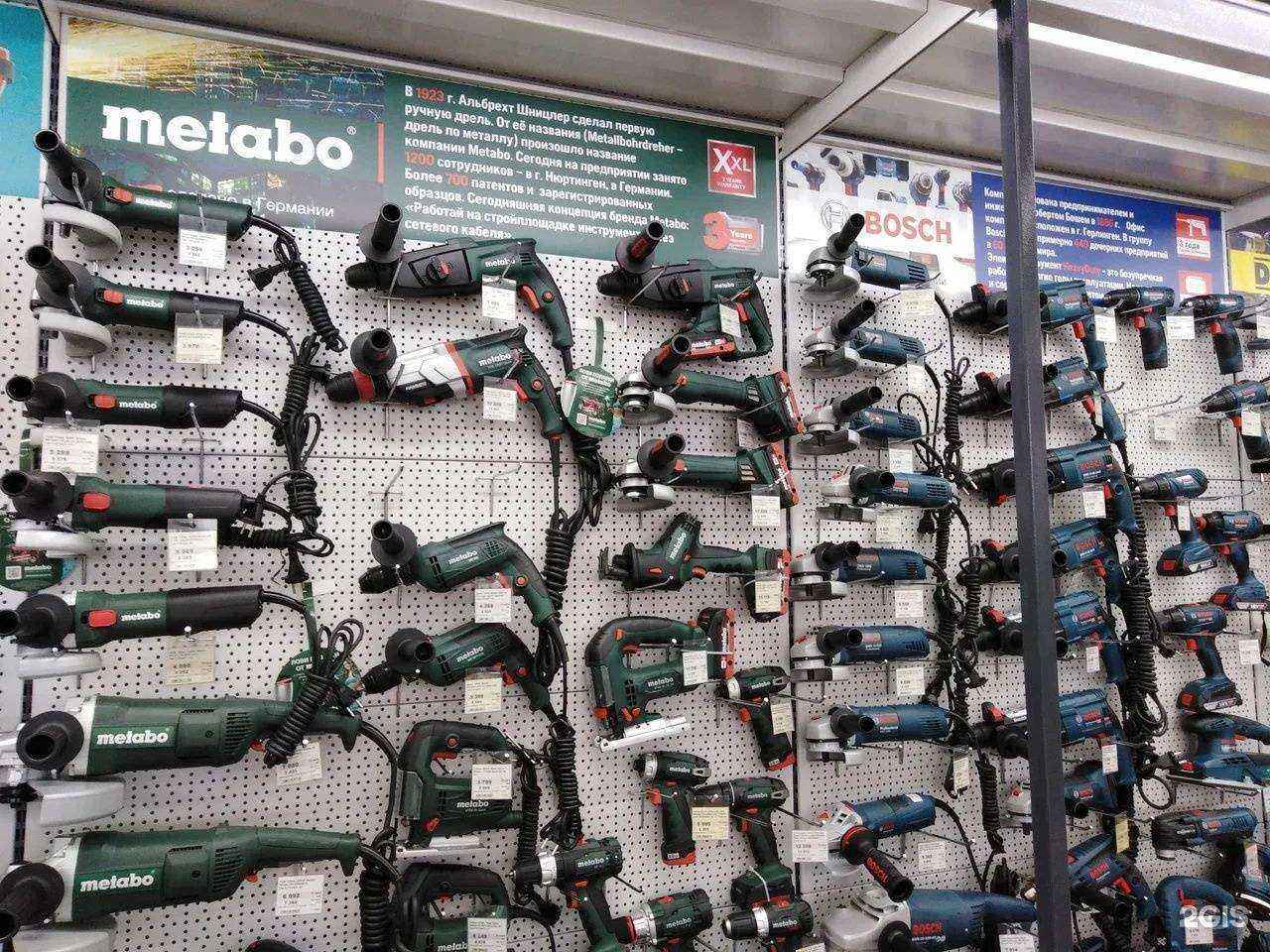 Отзывы на компанию Мастер в г. Псков c фото