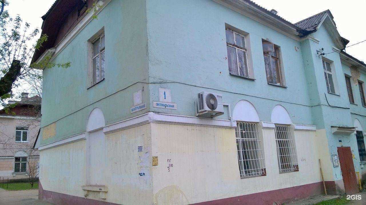 Отзывы на компанию Симфония цвета в Фрязине c фото - фотография 2 из 2