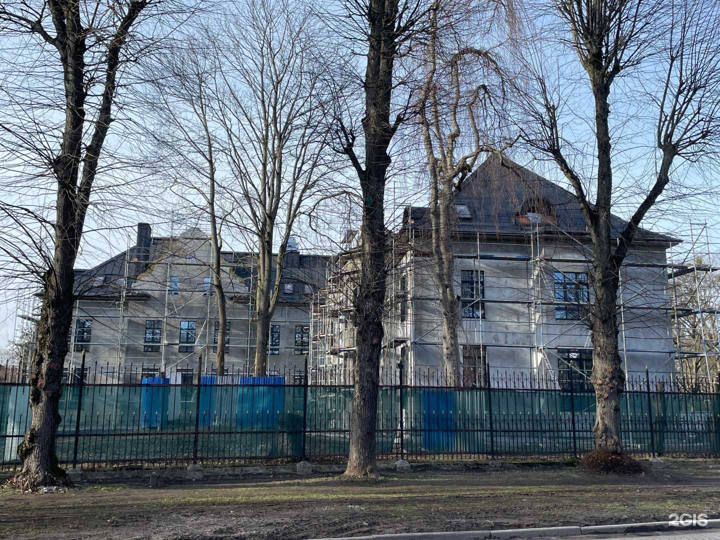 Отзывы на компанию Remont stas в Калининграде c фото