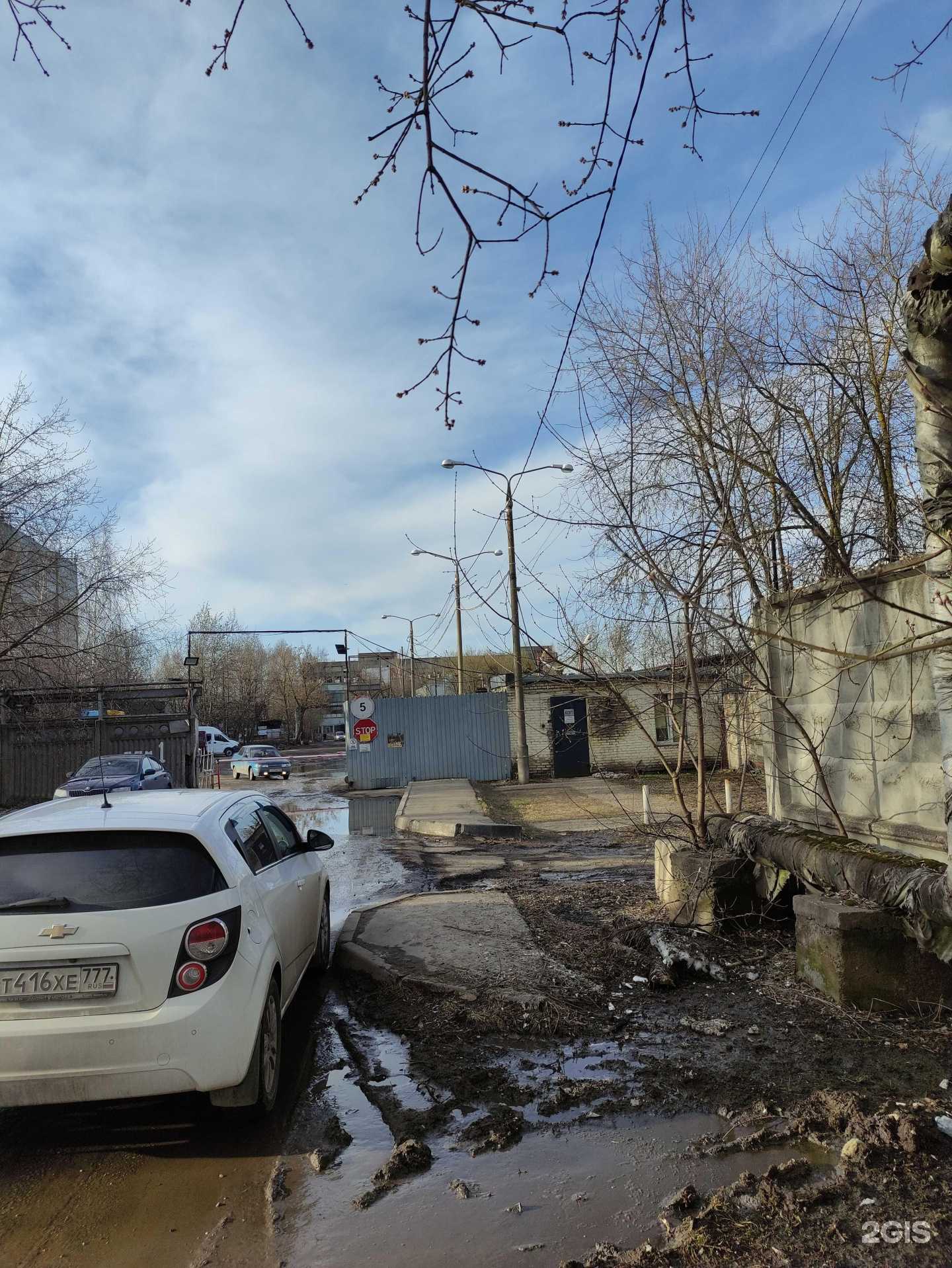 Отзывы на компанию Сигма тек в Химках c фото