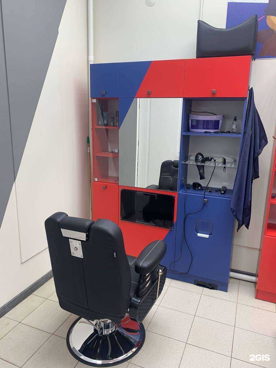 Отзывы на компанию Супермен в Самаре c фото