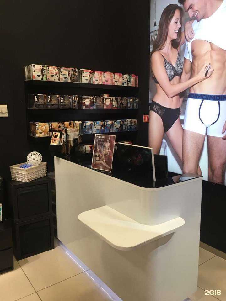 Отзывы на компанию Dim в Новосибирске c фото