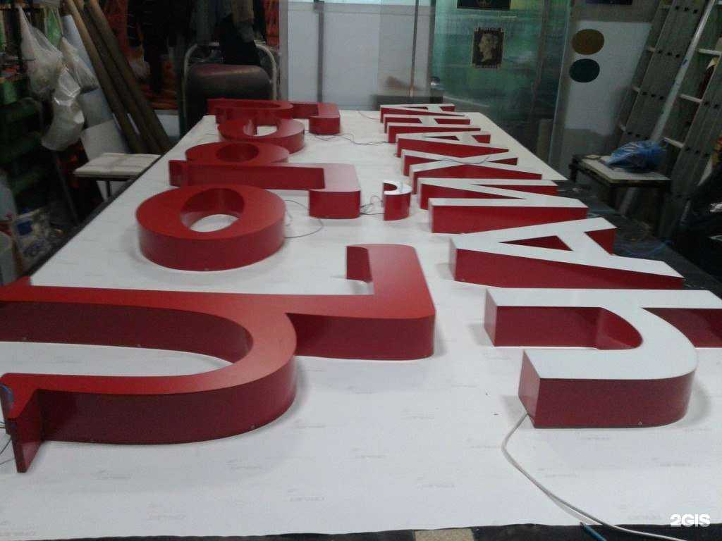 Отзывы на компанию Вавилон в Калуге c фото