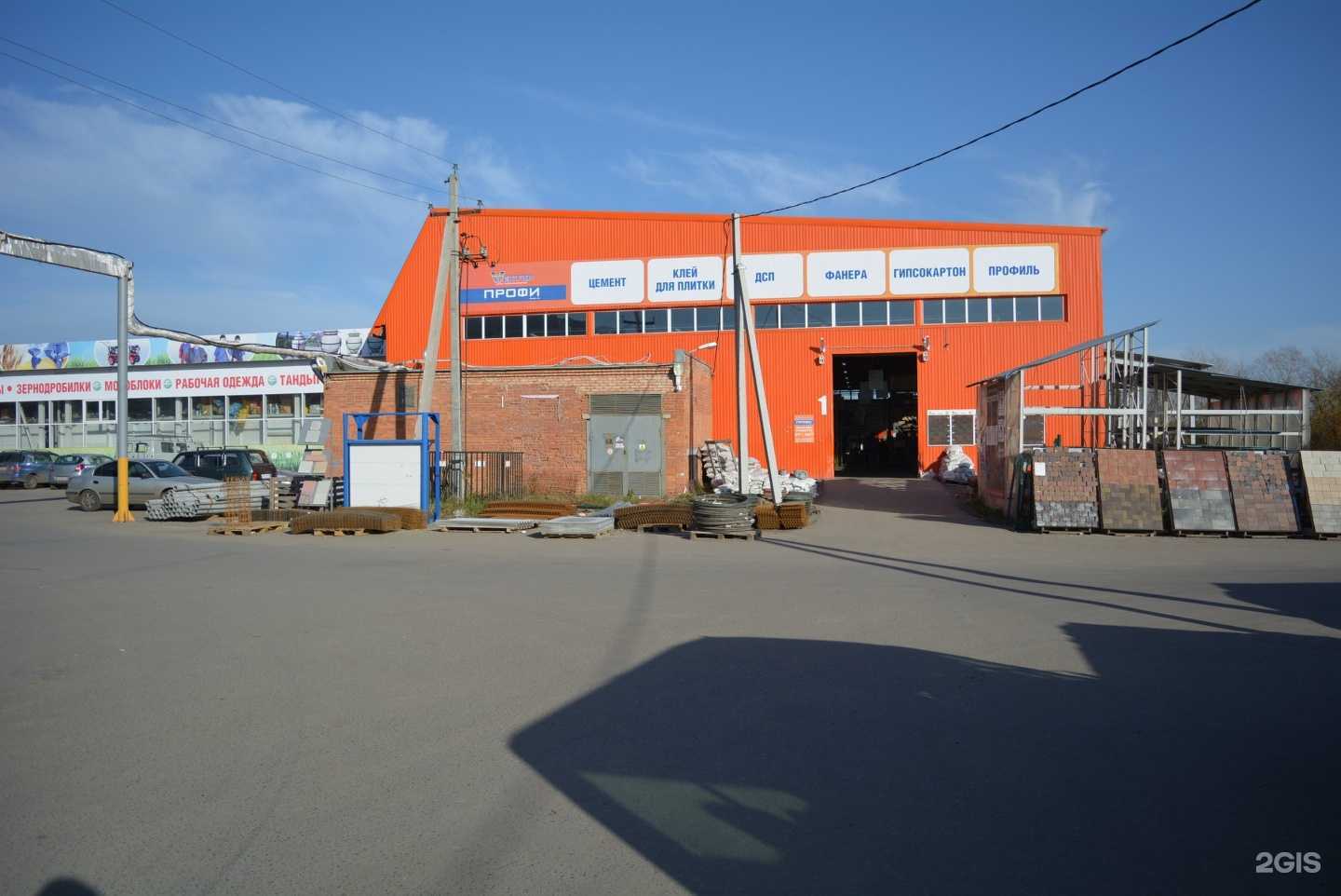 Отзывы на компанию Дизель-Сервис в г. Пенза c фото