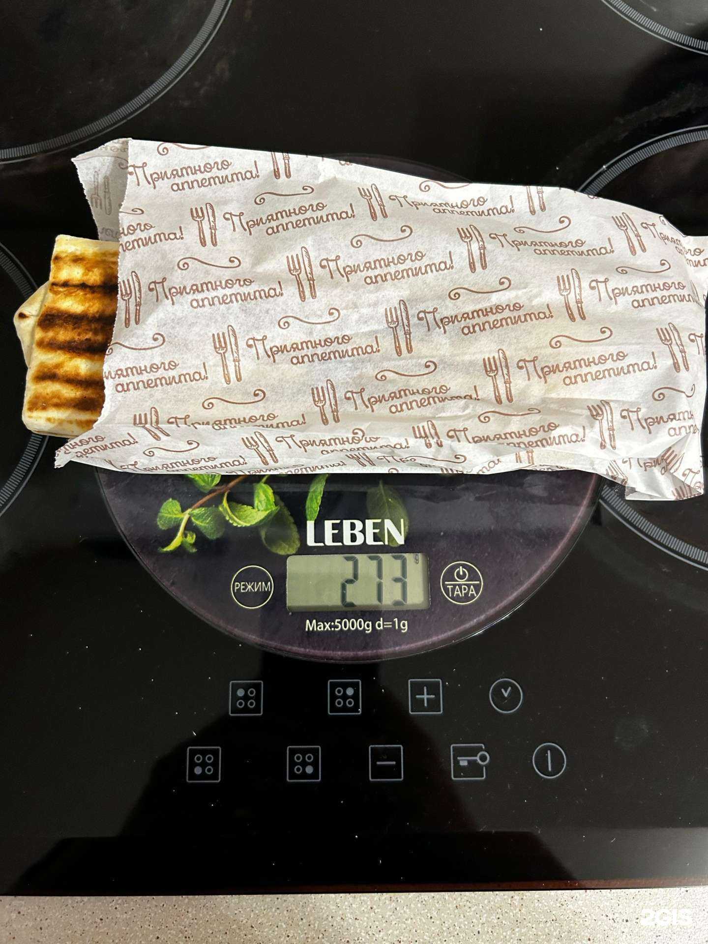 Отзывы на компанию Хочу ещё в г. Ижевск c фото