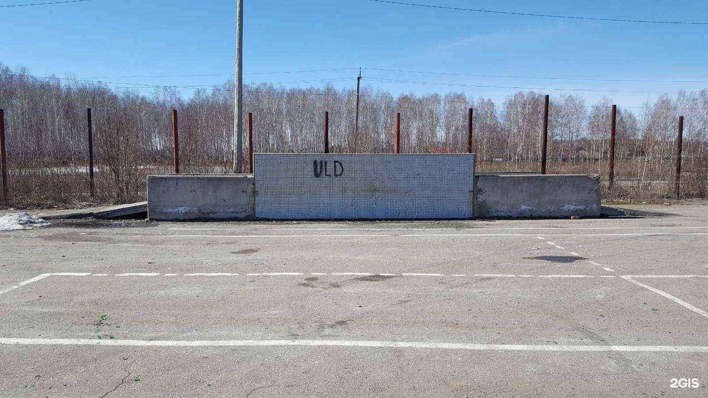 Отзывы на компанию Маэстро плюс в Челябинске c фото