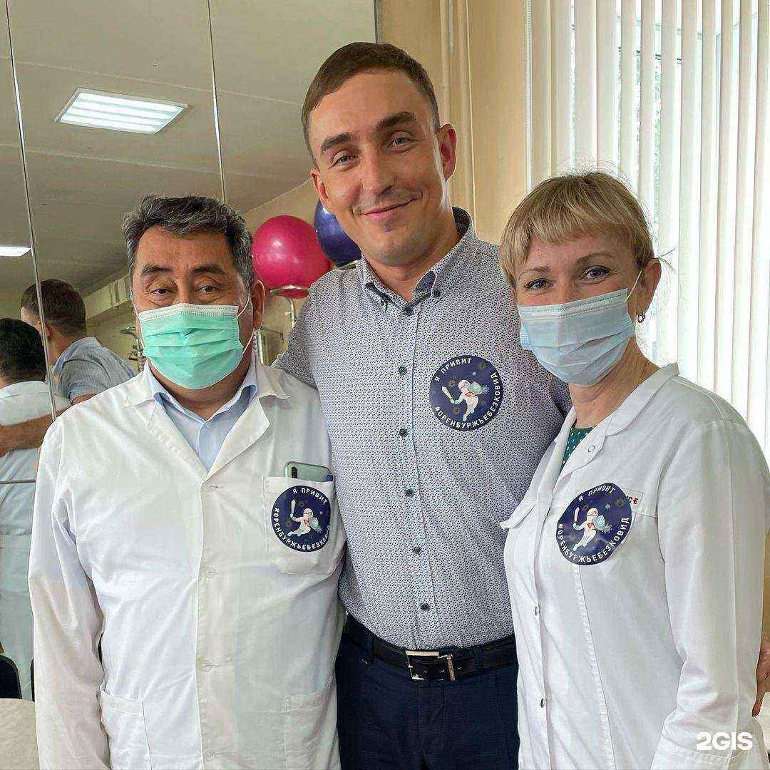 Отзывы на компанию Фармленд в Оренбурге c фото