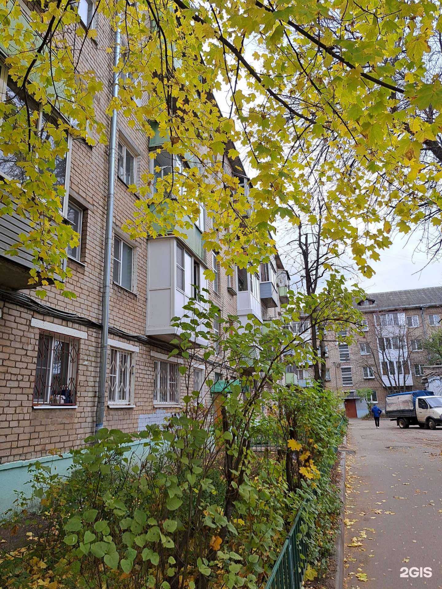 Отзывы на компанию Ветеринарная лечебница №1 в Ярославле c фото - фотография 2 из 2