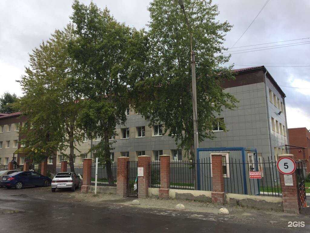 Отзывы на компанию Школа-интернат №17 в г. Екатеринбург c фото