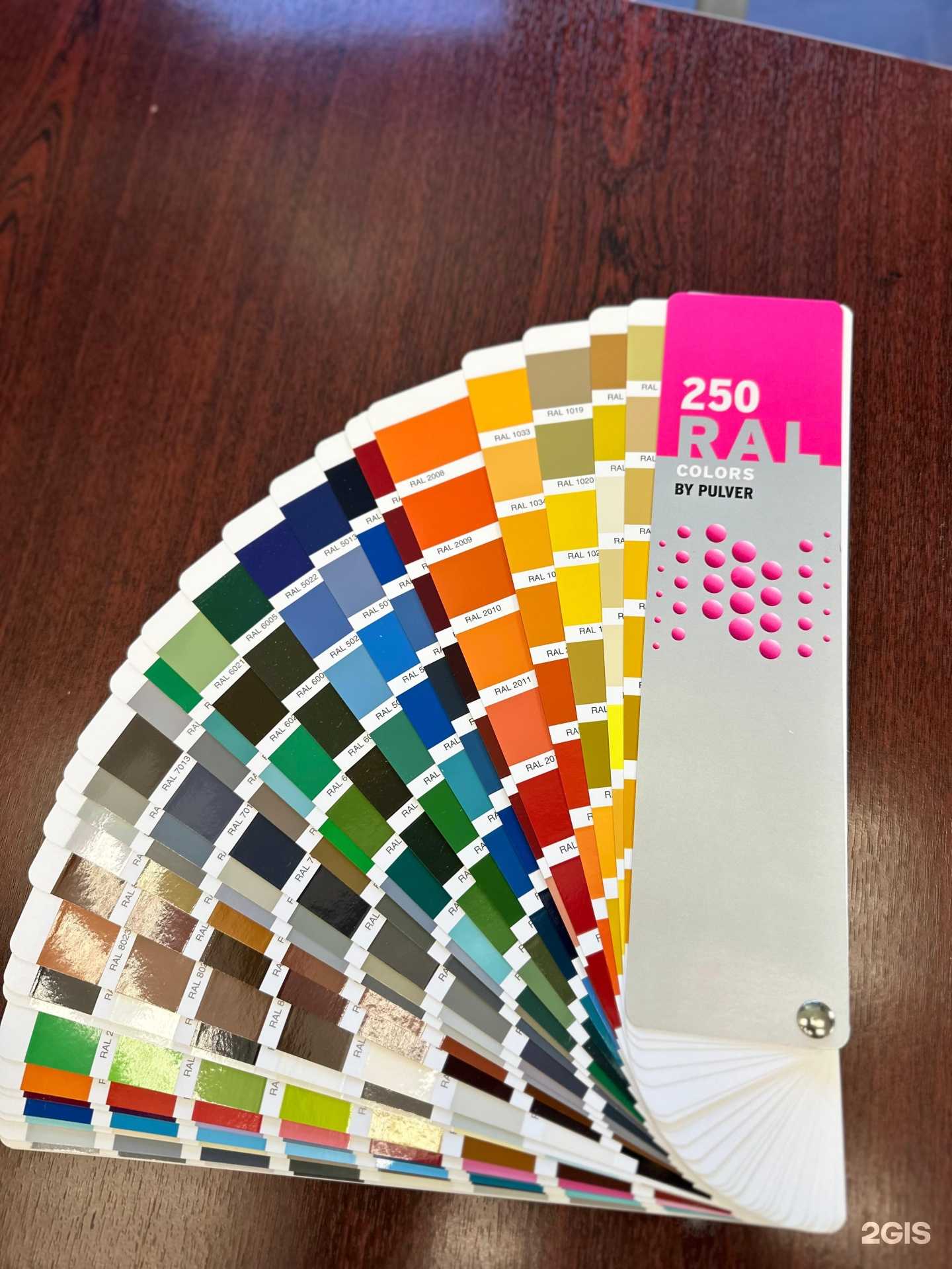 Отзывы на компанию Альтек в Казани c фото