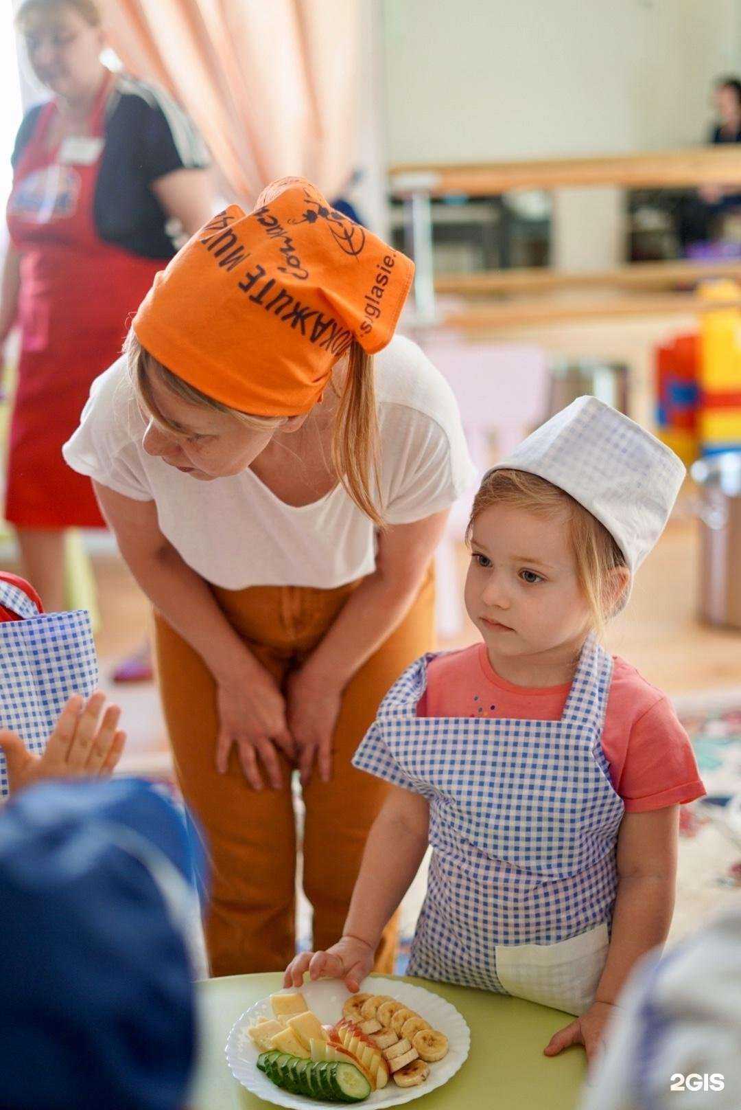 Отзывы на компанию Почемучка в Балашихе c фото