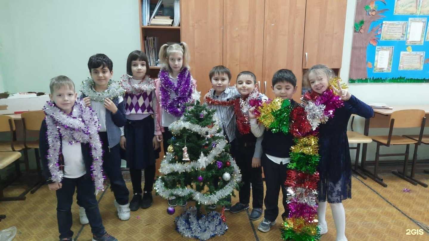 Отзывы на компанию Средняя школа №41 в г. Казань c фото