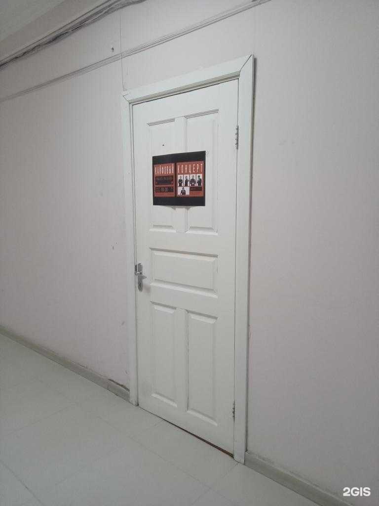 Отзывы на компанию Chi_Va в г. Улан-Удэ c фото