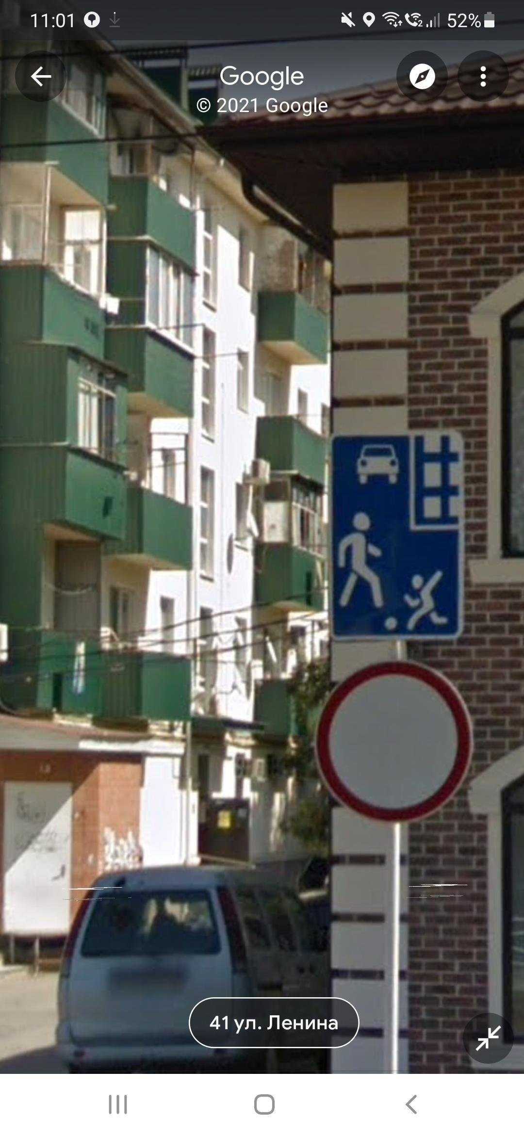 Отзывы на компанию Кафе-бистро в Майкопе c фото - фотография 2 из 2