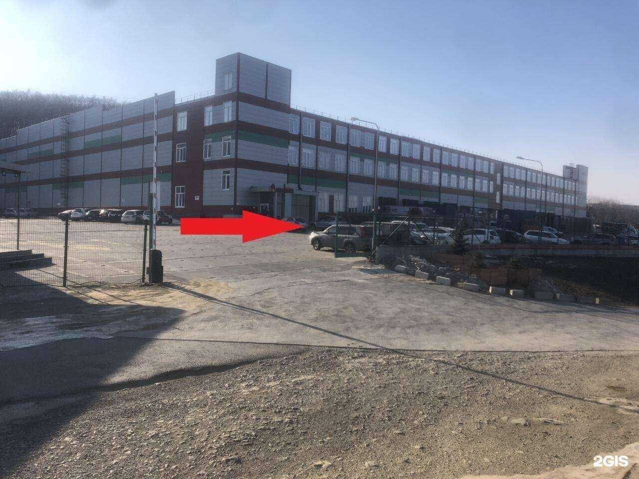 Отзывы на компанию DNS Technopoint в г. Владивосток c фото