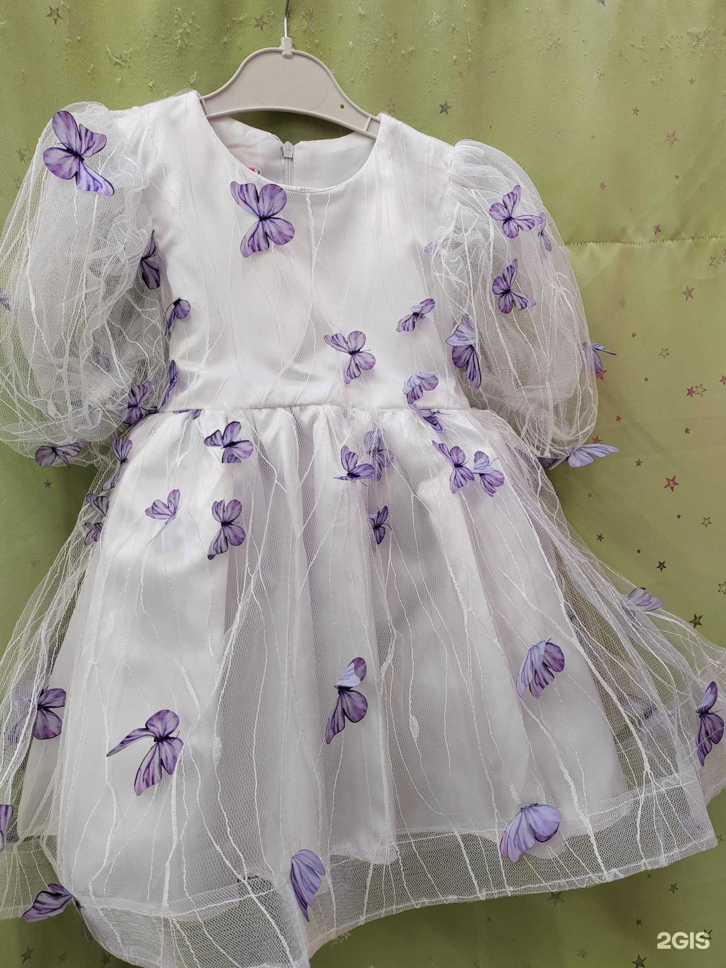 Отзывы на компанию Бэмбик в г. Кемерово c фото