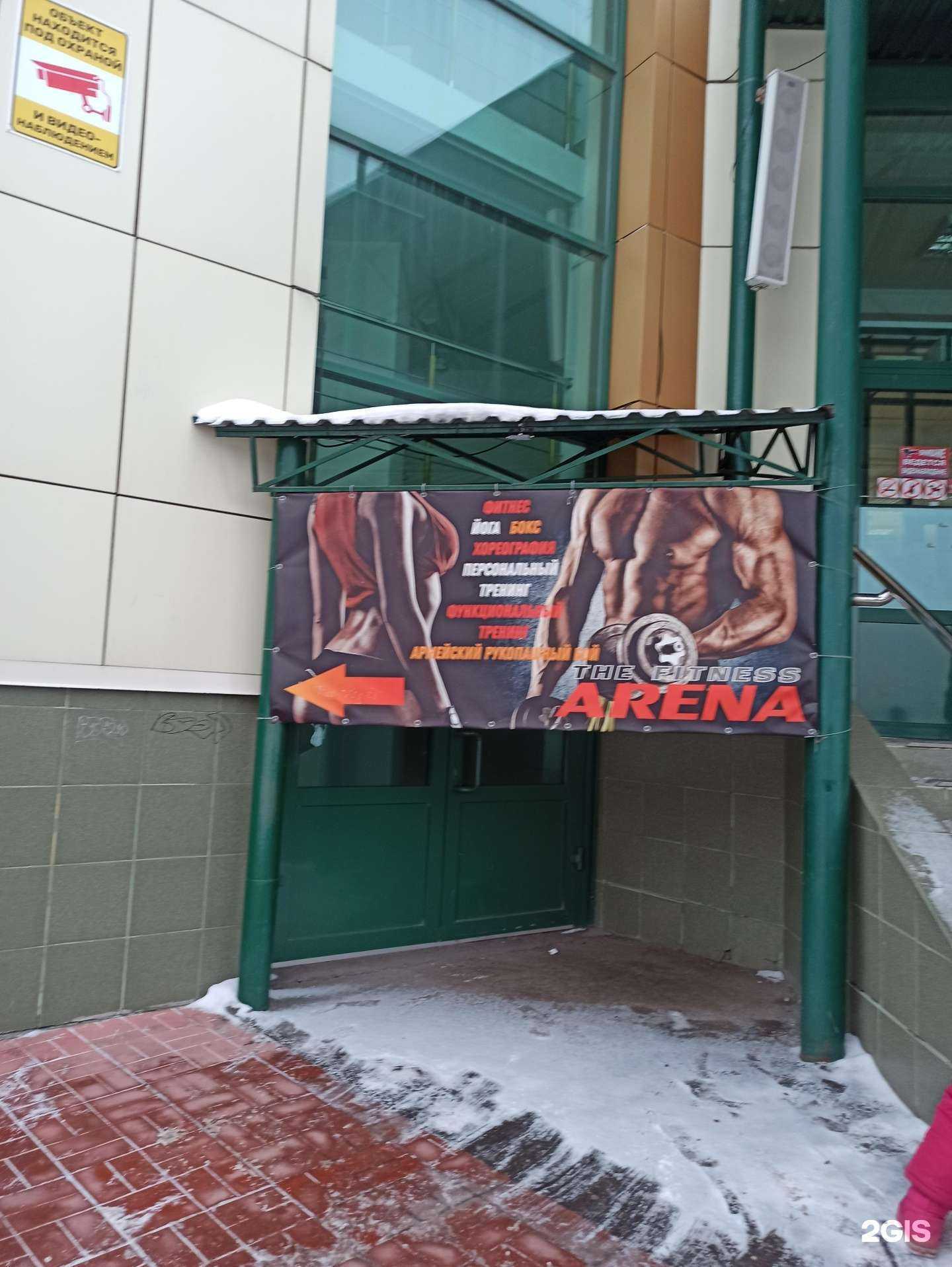 Отзывы на компанию Kot.dance в г. Омск c фото