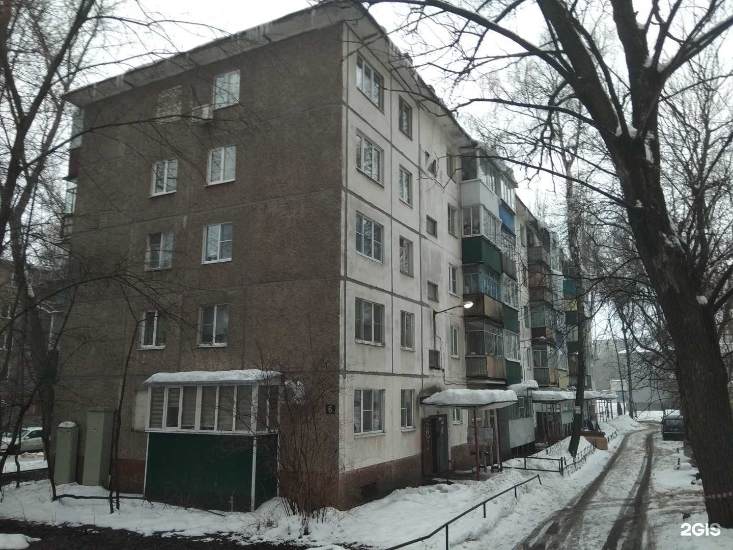 Отзывы на компанию МаксиДент в Липецке c фото