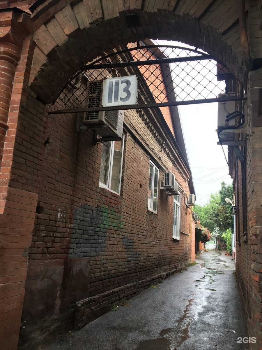 Отзывы на компанию Кукла classic в Краснодаре c фото - фотография 2 из 2