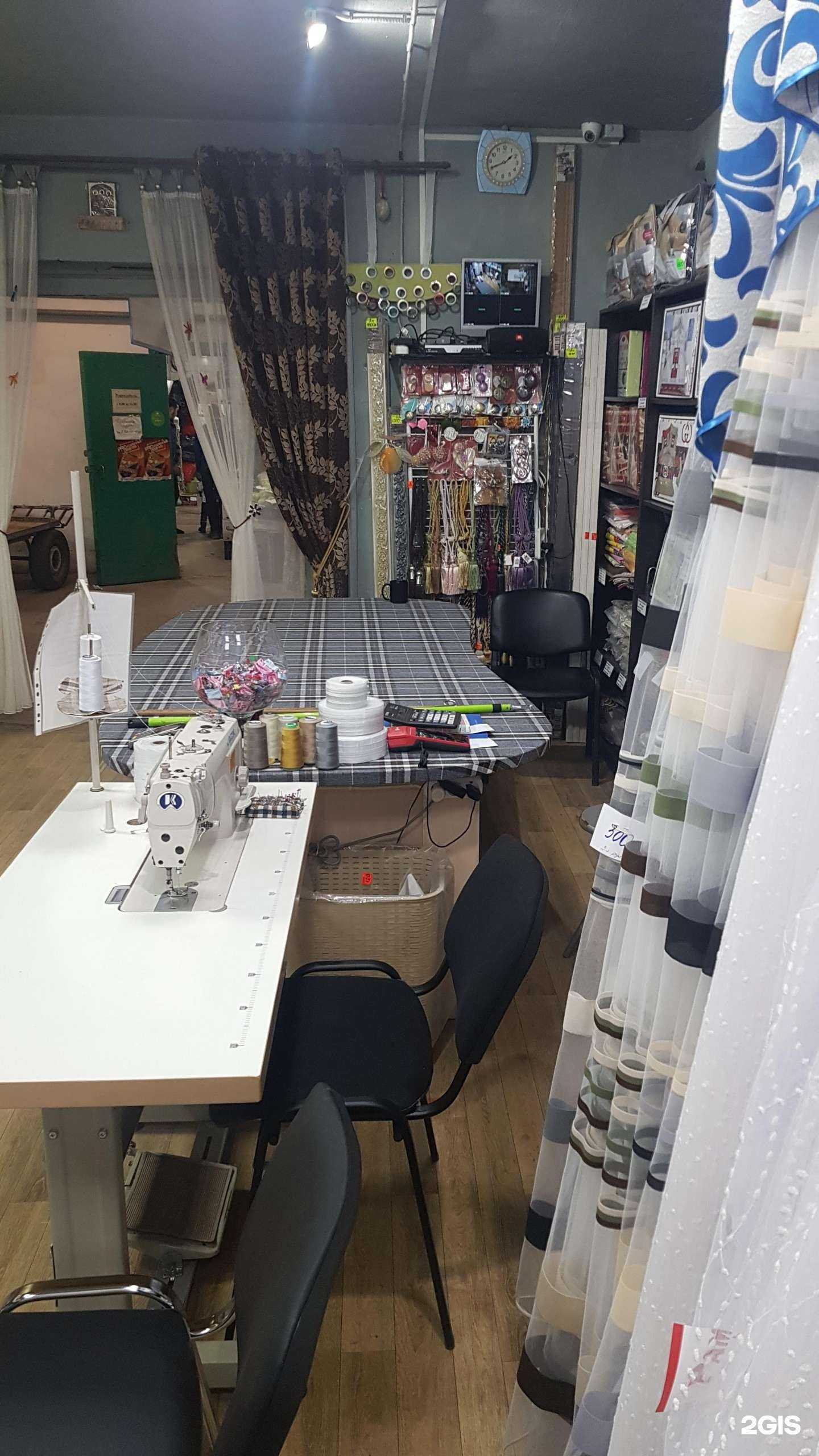 Отзывы на компанию Текстильная лавка в г. Астрахань c фото