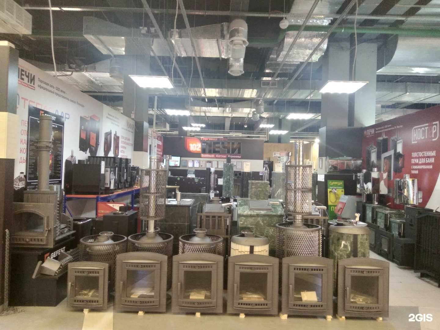 Отзывы на компанию 102 Печи в г. Уфа c фото