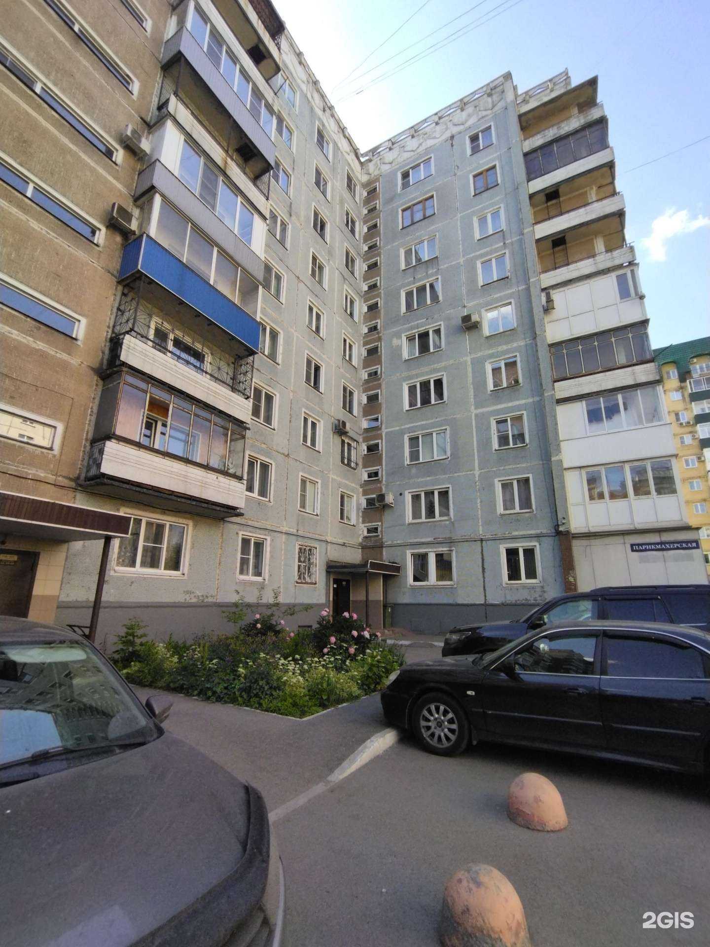 Отзывы на компанию Престиж в Новокузнецке c фото - фотография 2 из 2