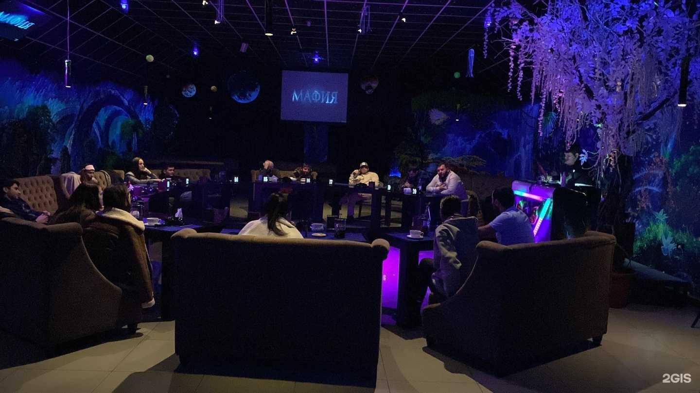 Отзывы на компанию Планета  в Пятигорске c фото