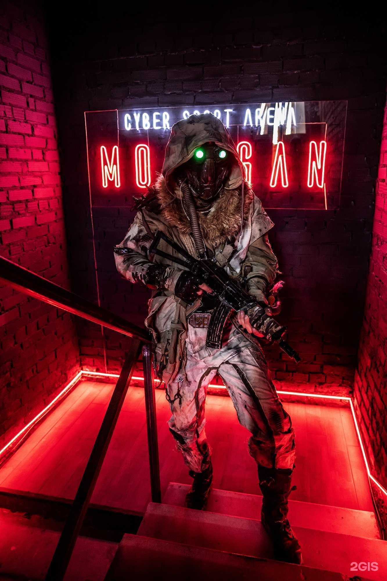 Отзывы на компанию Molegan arena в г. Новосибирск c фото