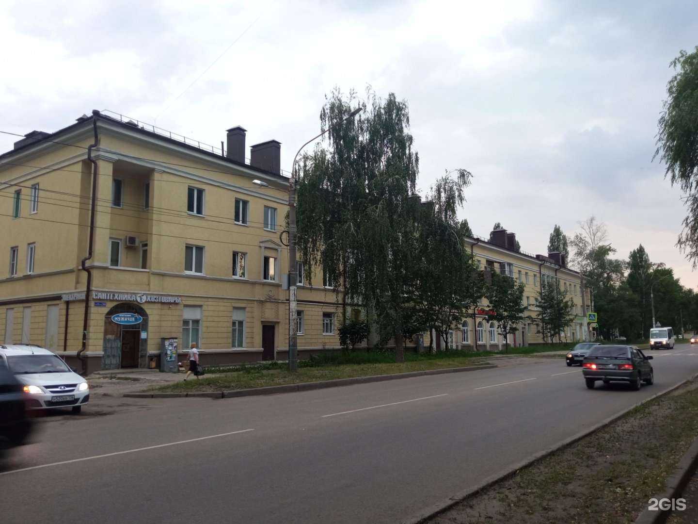 Отзывы на компанию Зеленая в Воронеже c фото - фотография 2 из 2