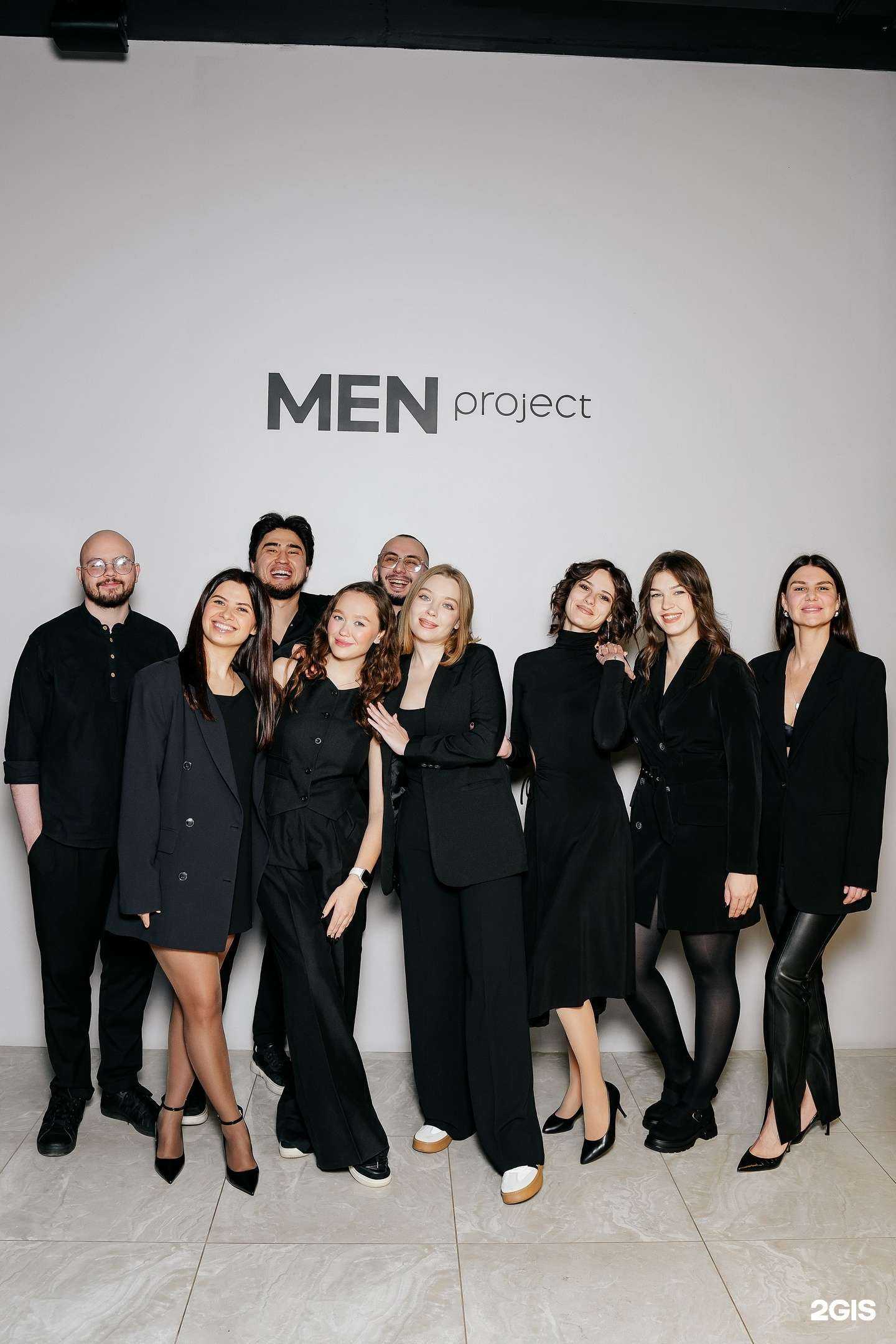 Отзывы на компанию Men project в Краснодаре c фото