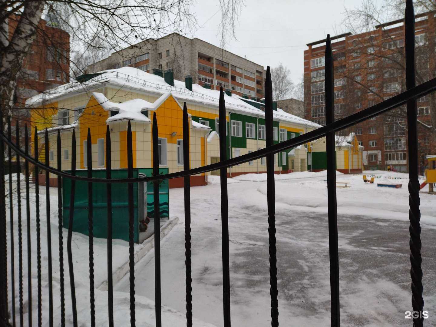 Отзывы на компанию Солнечный в Томске c фото