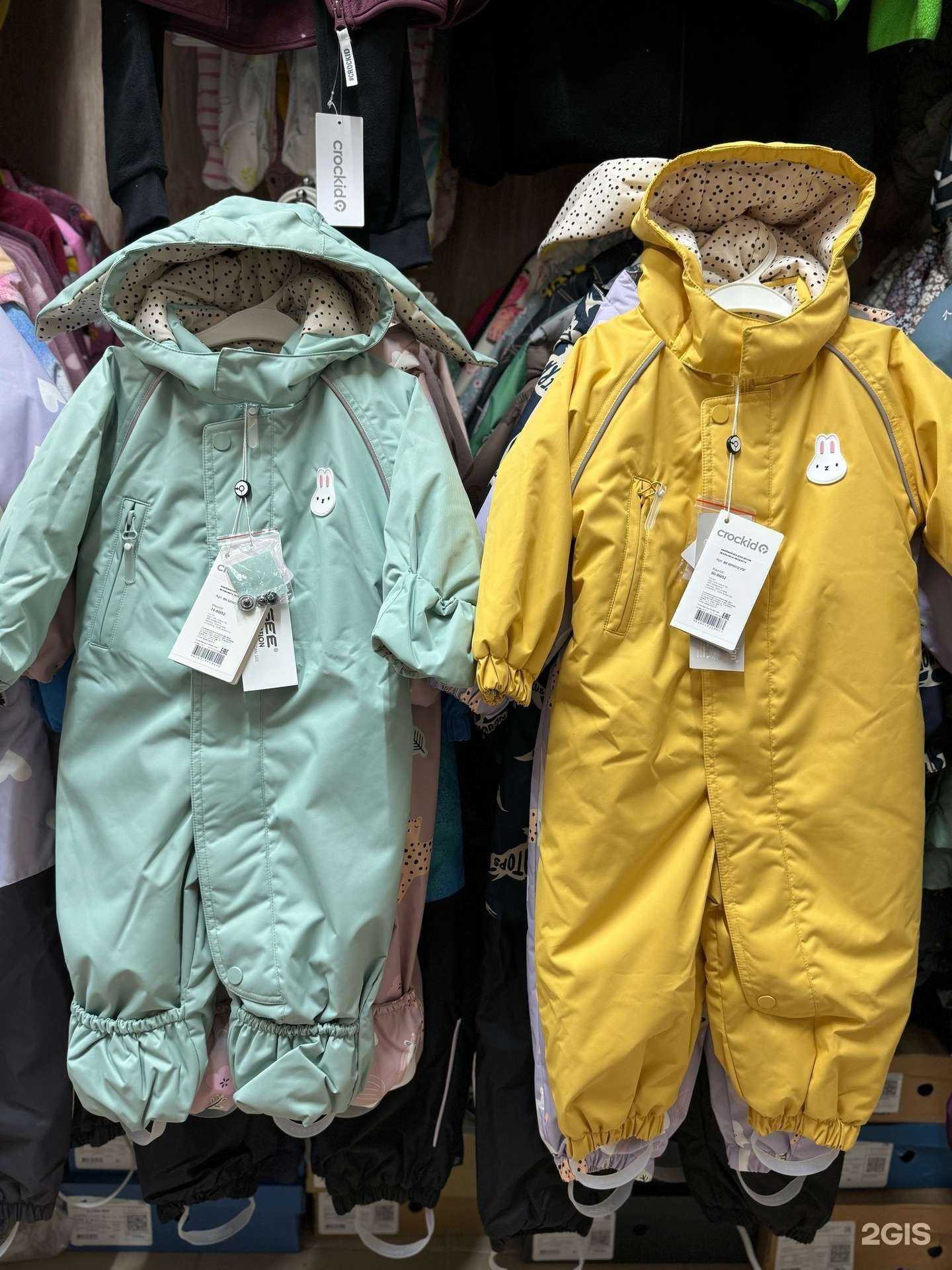 Отзывы на компанию Crockid в г. Ижевск c фото