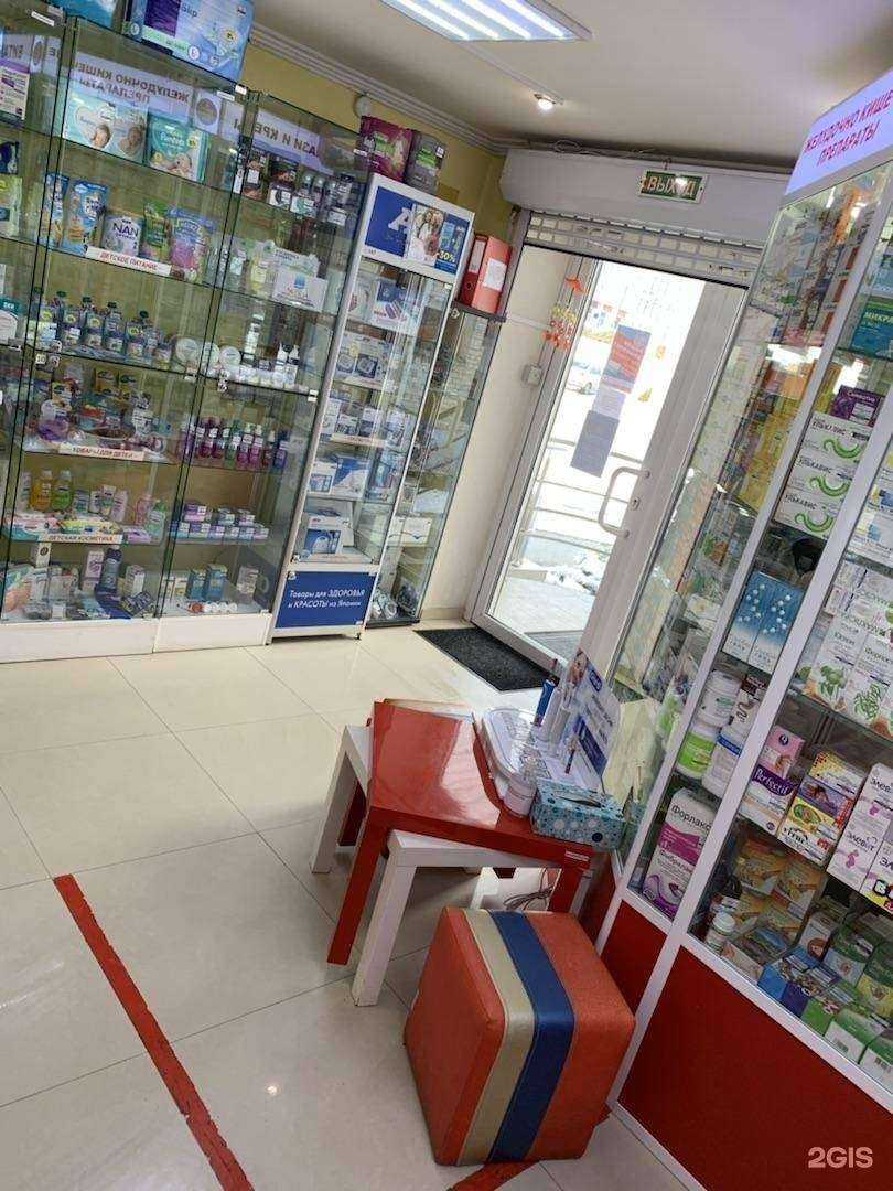 Отзывы на компанию Городская здравница в г. Пятигорск c фото