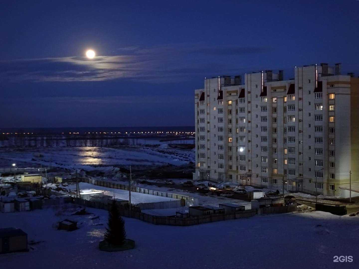 Отзывы на компанию ПроТело в Тамбове c фото - фотография 2 из 2