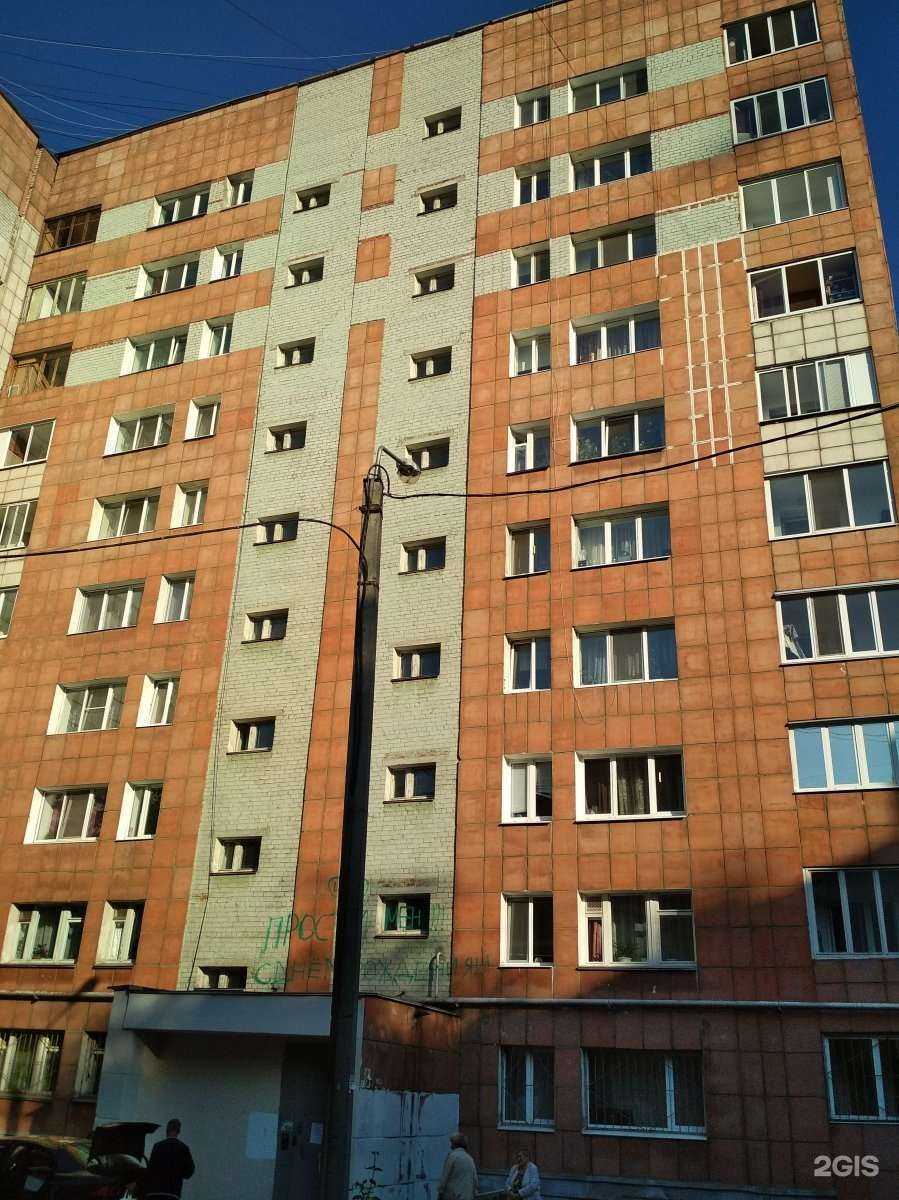 Отзывы на компанию Студия красоты волос в Перми c фото - фотография 2 из 2