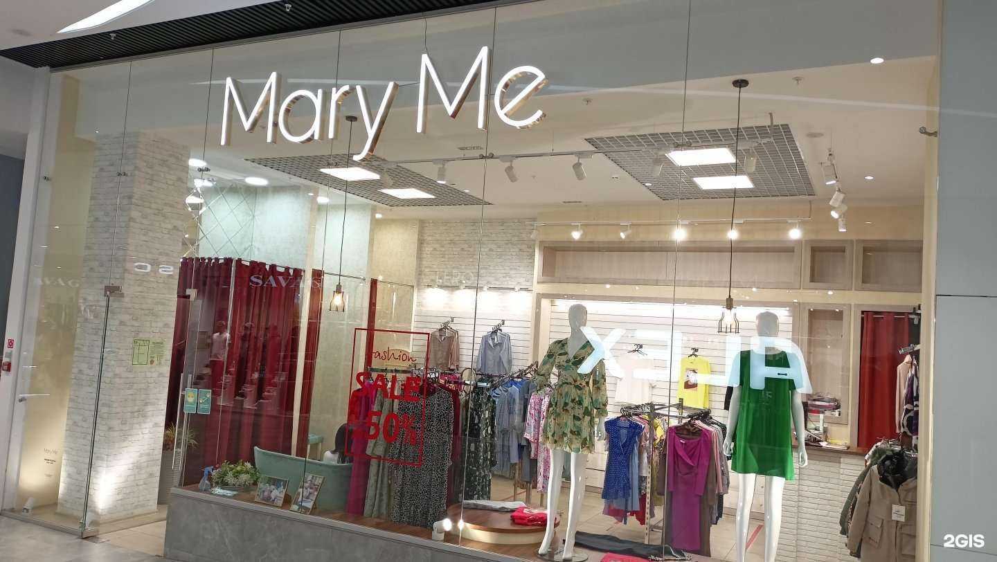 Отзывы на компанию Бель Мода в Ростове-на-Дону c фото