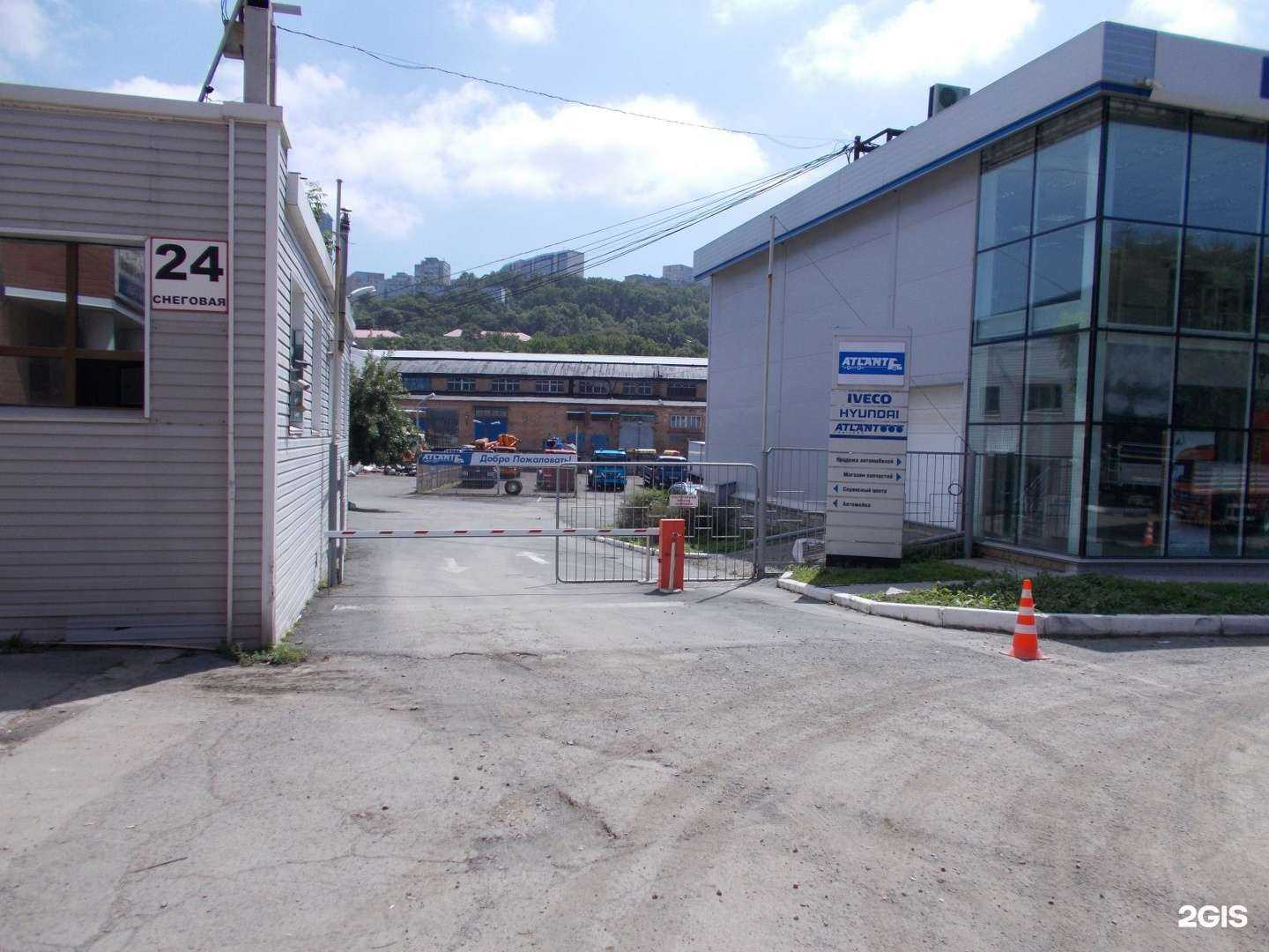 Отзывы на компанию Таркон в Владивостоке c фото - фотография 2 из 2